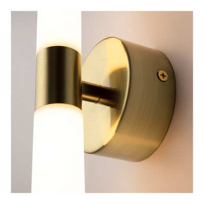 Axis wall lamp