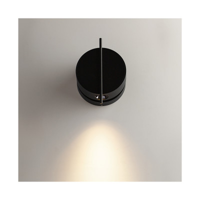 Nuance black wall lamp