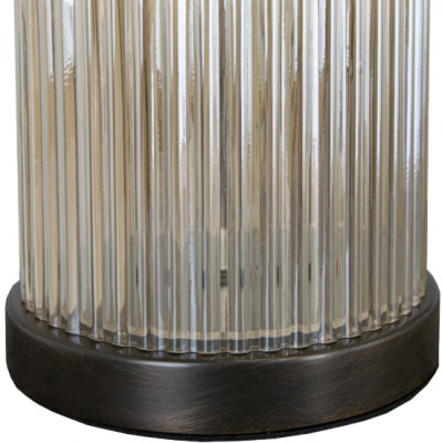 Zarina table lamp