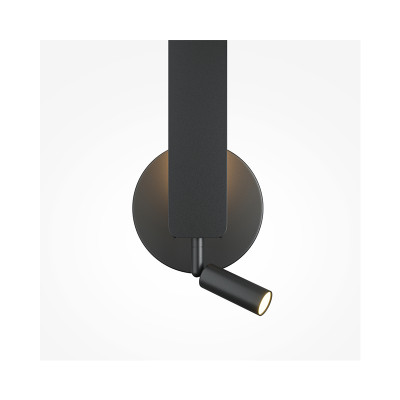 Combo black wall lamp